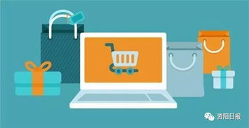 樂(lè)至電商乘風(fēng)破浪 今年“土貨”銷售劍指9000萬(wàn)新高地