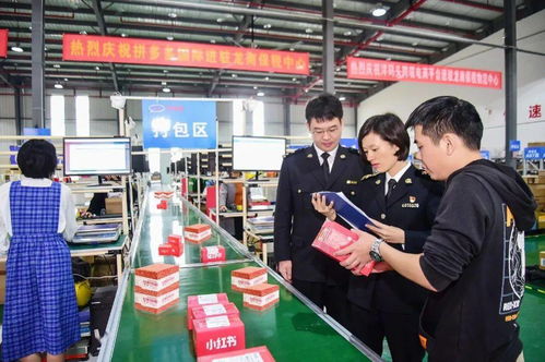 接續奮斗繪新篇，繼往開來啟新程 經營電子商務的智慧與實踐