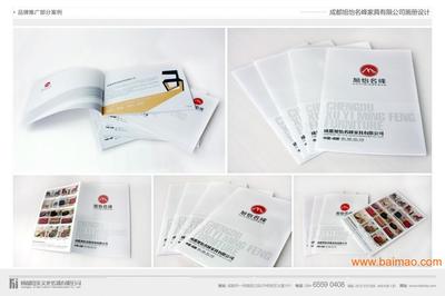 成都金牛VI設(shè)計(jì)策劃丨專業(yè)塑造品牌靈魂，就選成都思美文化傳播